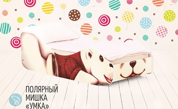 Детская кровать Полярный мишка-Умка в Челябинске