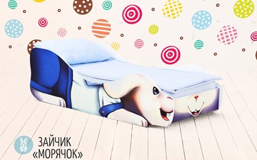 Детская кровать Заяц-Морячок в Челябинске - предосмотр