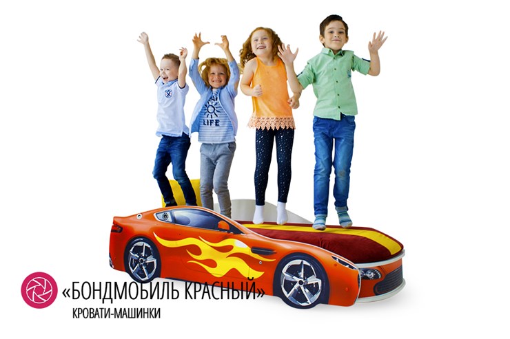 Кровать-машина в детскую Бондимобиль красный в Челябинске - изображение 2