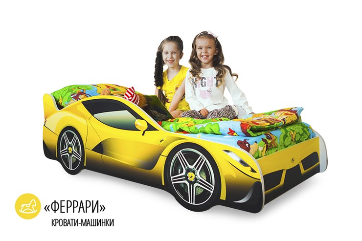 Кровать-машина детская Ferrari в Миассе - изображение 1