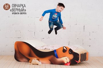 Кровать детская Овчарка-верный в Челябинске - предосмотр 3