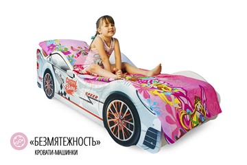 Кровать-машина в детскую Безмятежность в Челябинске - предосмотр 1