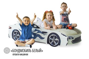 Кровать-машина Бондимобиль белый в Челябинске - предосмотр 3