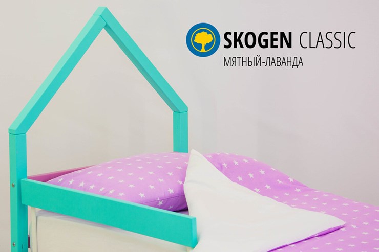 Детская кровать-домик мини Skogen мятный-лаванда в Челябинске - изображение 3