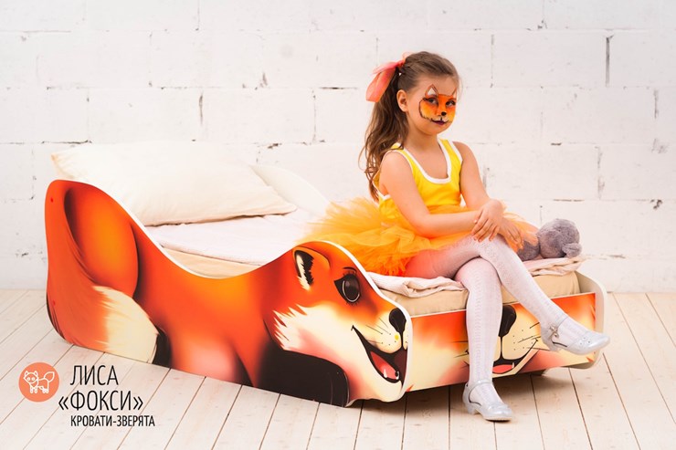 Кровать детская Лиса-Фокси в Челябинске - изображение 1