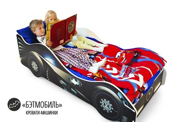 Кровать-машина детская Бэтмобиль в Златоусте - предосмотр 4