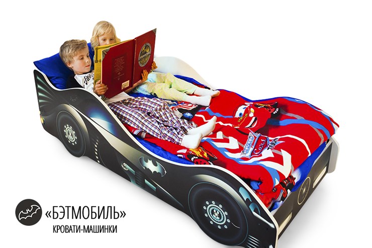 Кровать-машина детская Бэтмобиль в Копейске - изображение 4