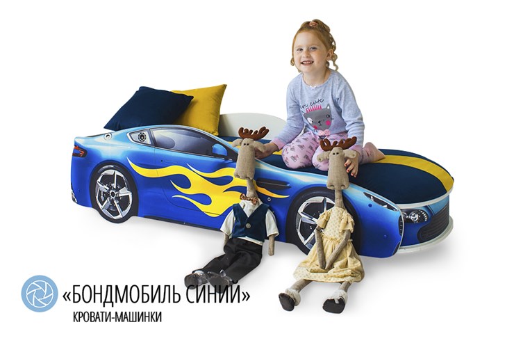 Кровать-машина Бондимобиль синий в Челябинске - изображение 2