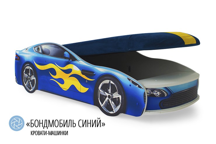Кровать-машина Бондимобиль синий в Челябинске - изображение 1