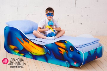 Детская кровать-зверёнок Дракоша-Огнедыш в Челябинске - предосмотр 1