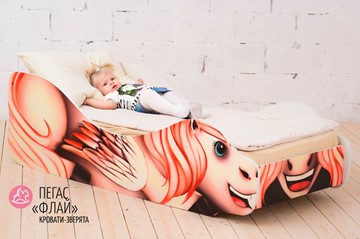 Детская кровать-зверёнок Пегас-Флай в Челябинске - предосмотр 3