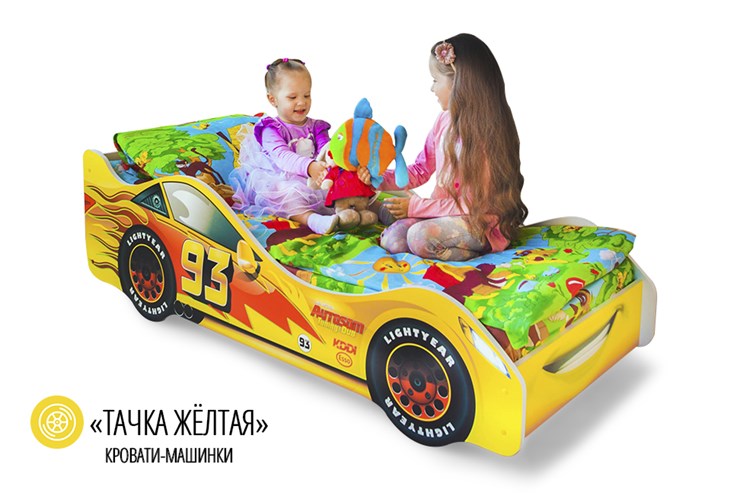 Кровать-машина детская Тачка желтая в Челябинске - изображение 1
