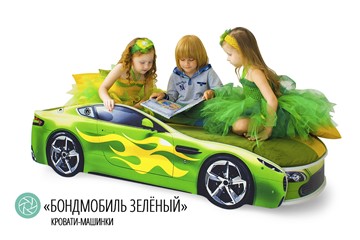 Детская кровать-машина Бондимобиль зеленый в Челябинске - предосмотр 2
