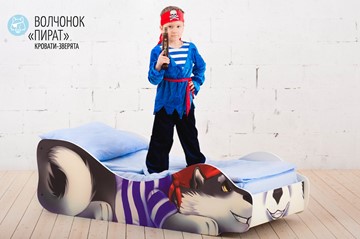 Кровать-зверенок Волчонок-Пират в Челябинске - предосмотр 1