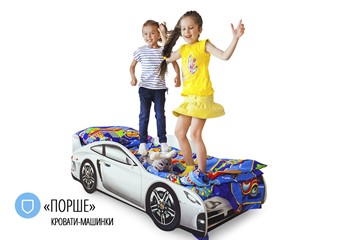 Кровать-машина в детскую Porsche в Магнитогорске - предосмотр 4