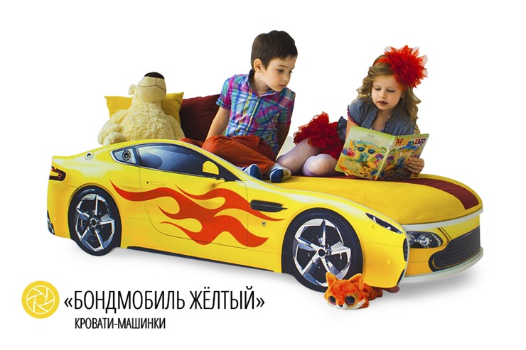 Кровать-машина детская Бондимобиль желтый в Челябинске - изображение 2
