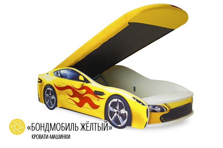 Кровать-машина детская Бондимобиль желтый в Челябинске - изображение 1