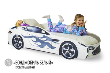 Кровать-машина Бондимобиль белый в Челябинске - предосмотр 2