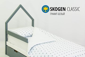 Кровать-домик мини Skogen графит-белый в Челябинске - предосмотр 2