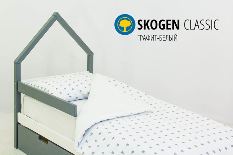 Кровать-домик мини Skogen графит-белый в Челябинске - изображение 2