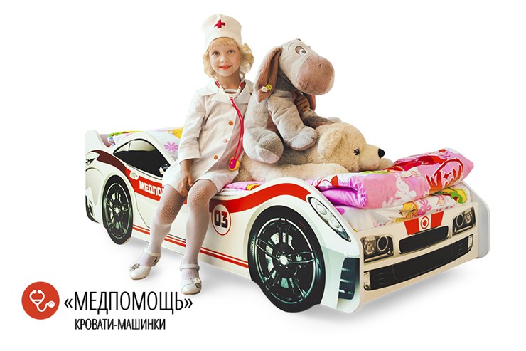 Кровать-машина в детскую Медпомощь в Челябинске - изображение 1