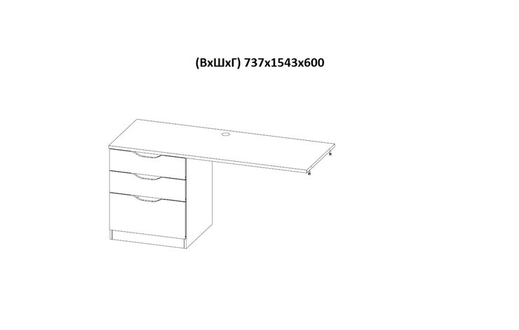 Кровать 2-х ярусная с письменным столом и шкафом POLINI Kids Simple Белый / Бетон в Магнитогорске - изображение 9