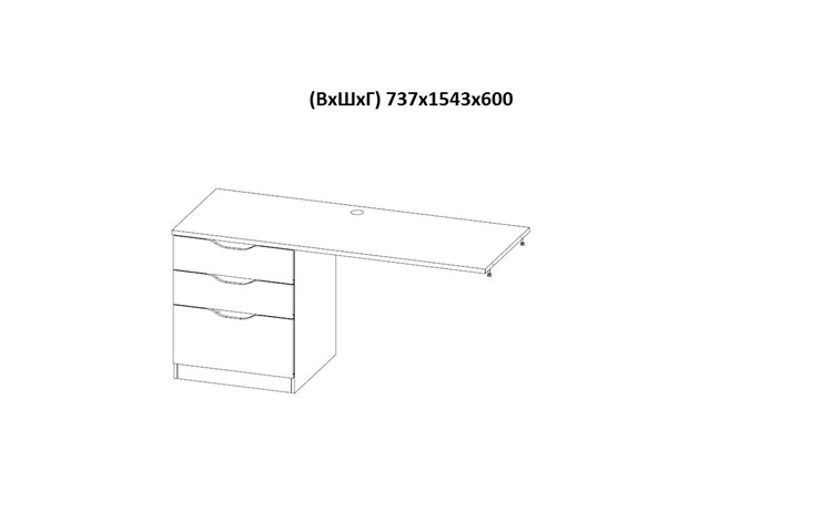 Кровать 2-х ярусная с письменным столом и шкафом POLINI Kids Simple Белый в Миассе - изображение 7