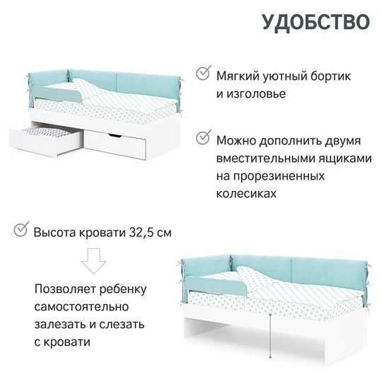 Кровать в детскую Denvas, эвкалипт в Челябинске - изображение 14