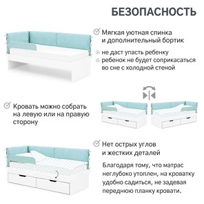 Кровать в детскую Denvas, эвкалипт в Челябинске - предосмотр 16