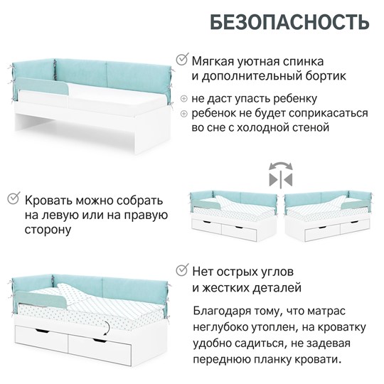 Кровать в детскую Denvas, эвкалипт в Челябинске - изображение 16