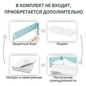 Кровать в детскую Denvas, эвкалипт в Челябинске - предосмотр 18