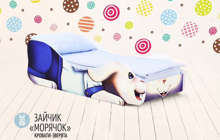 Детская кровать Заяц-Морячок в Челябинске - изображение 5