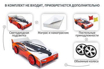 Детская кровать-машина Lamborghini в Челябинске - предосмотр 9