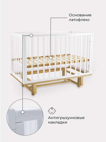 Детская кроватка Rant Indy маятник (арт. 766) (Белая) в Челябинске - изображение 7