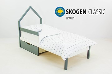 Кровать-домик мини Skogen графит-белый в Челябинске