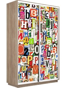 Шкаф 2-створчатый Экспресс 1200x450x2400, Буквы/дуб сонома в Челябинске