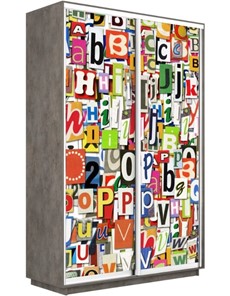 Шкаф 2-створчатый Экспресс 1200x600x2200, Буквы/бетон в Челябинске - предосмотр