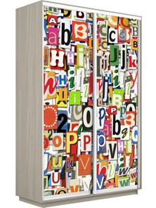 Шкаф 2-х дверный Экспресс 1400x600x2400, Буквы/шимо светлый в Челябинске