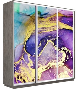 Шкаф 3-створчатый Экспресс 1800х450х2400, Абстракция фиолетово-золотая/бетон в Челябинске