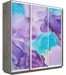 Шкаф 3-створчатый Экспресс 1800х600х2200, Абстракция фиолетовая/бетон в Челябинске