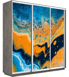 Шкаф 3-х створчатый Экспресс 1800х600х2200, Абстракция оранжево-голубая/бетон в Челябинске