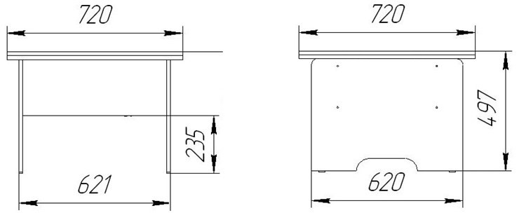 Складной стол-трансформер Дебют-5, венге светлый в Копейске - изображение 2