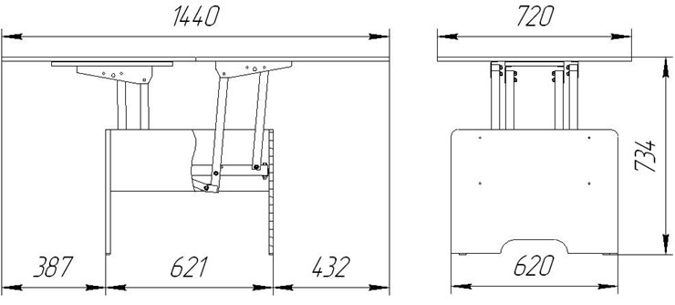 Стол трансформер Дебют-5, венге темный в Миассе - изображение 3