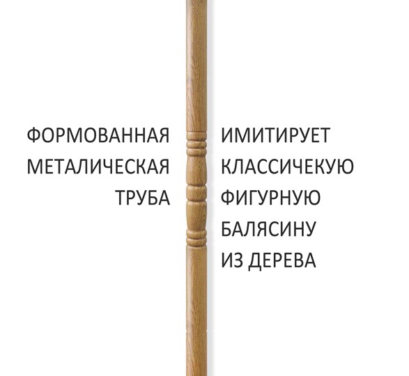 Вешалка для одежды SHT-CR15 (дуб фиам/коричневый) в Челябинске - изображение 4