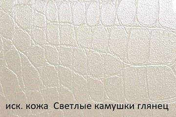 Пуф-тумба с откидным сиденьем в Челябинске - предосмотр 4