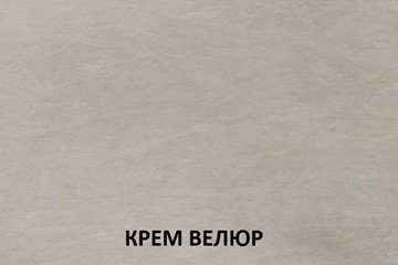 Пуф-тумба с откидным сиденьем в Челябинске - предосмотр 5