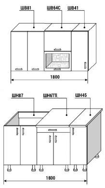 Кухонный гарнитур Диана 4 У фасад Лофт комплектация 1,8 в Копейске - изображение 1