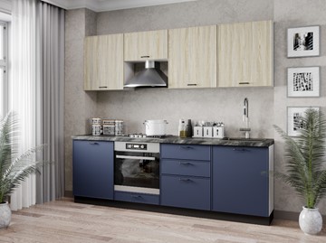 Модульный кухонный гарнитур 2400 Индиго, Белый/Дуб мадейра топаз/Тёмно-синий в Копейске