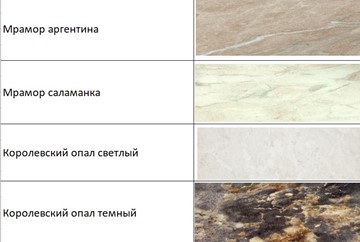Кухонный гарнитур прямой Эконика 180 см в Челябинске - предосмотр 8