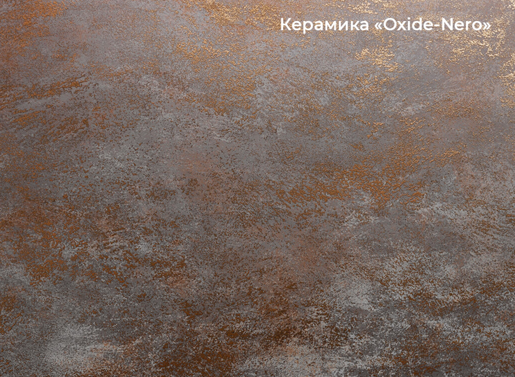 Раздвижной стол Шамони 2CQ 160х90 (Oxide Nero/Графит) в Магнитогорске - изображение 3